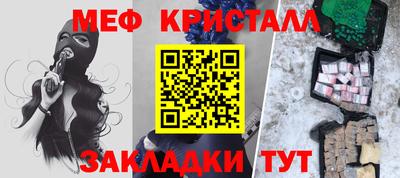 гашиш Канаш