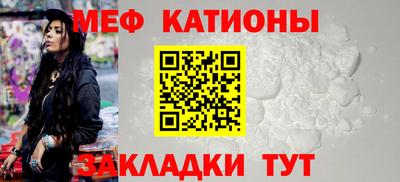 jwh Камышлов