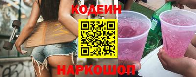 дживик Кандалакша
