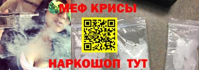 гашиш Канаш