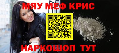 гашиш Канаш