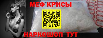 дживик Кандалакша