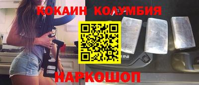 jwh Камышлов