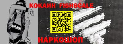 jwh Камышлов