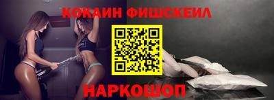 jwh Камышлов