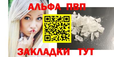 гашиш Канаш