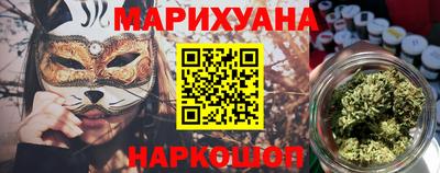гашиш Канаш