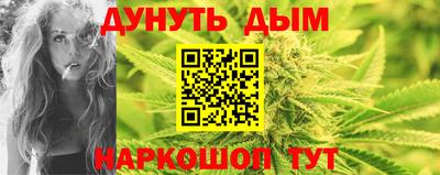 jwh Камышлов