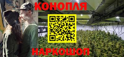 гашиш Канаш