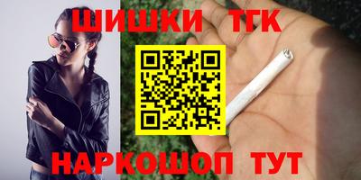 jwh Камышлов