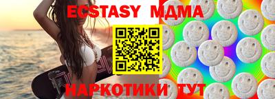 гашиш Канаш