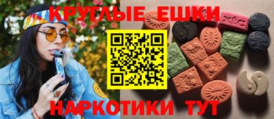 гашиш Канаш