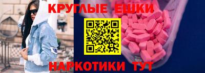 jwh Камышлов