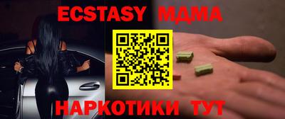 гашиш Канаш