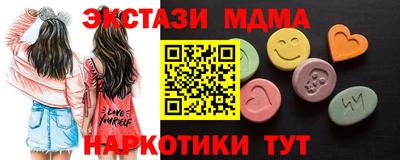 дживик Кандалакша