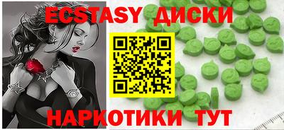 дживик Кандалакша