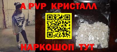 jwh Камышлов
