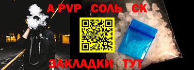 гашиш Канаш