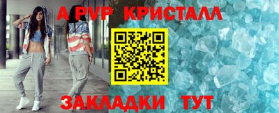 гашиш Канаш