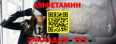 дживик Кандалакша