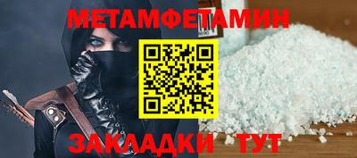 гашиш Канаш