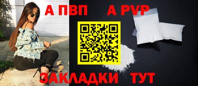 jwh Камышлов
