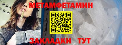 jwh Камышлов