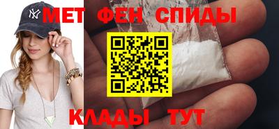дживик Кандалакша