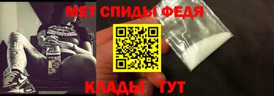 jwh Камышлов