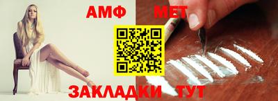 дживик Кандалакша
