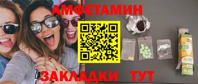 гашиш Канаш