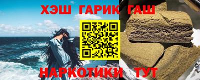 дживик Кандалакша
