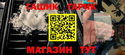 jwh Камышлов