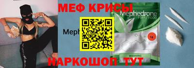jwh Камышлов