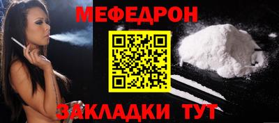 гашиш Канаш